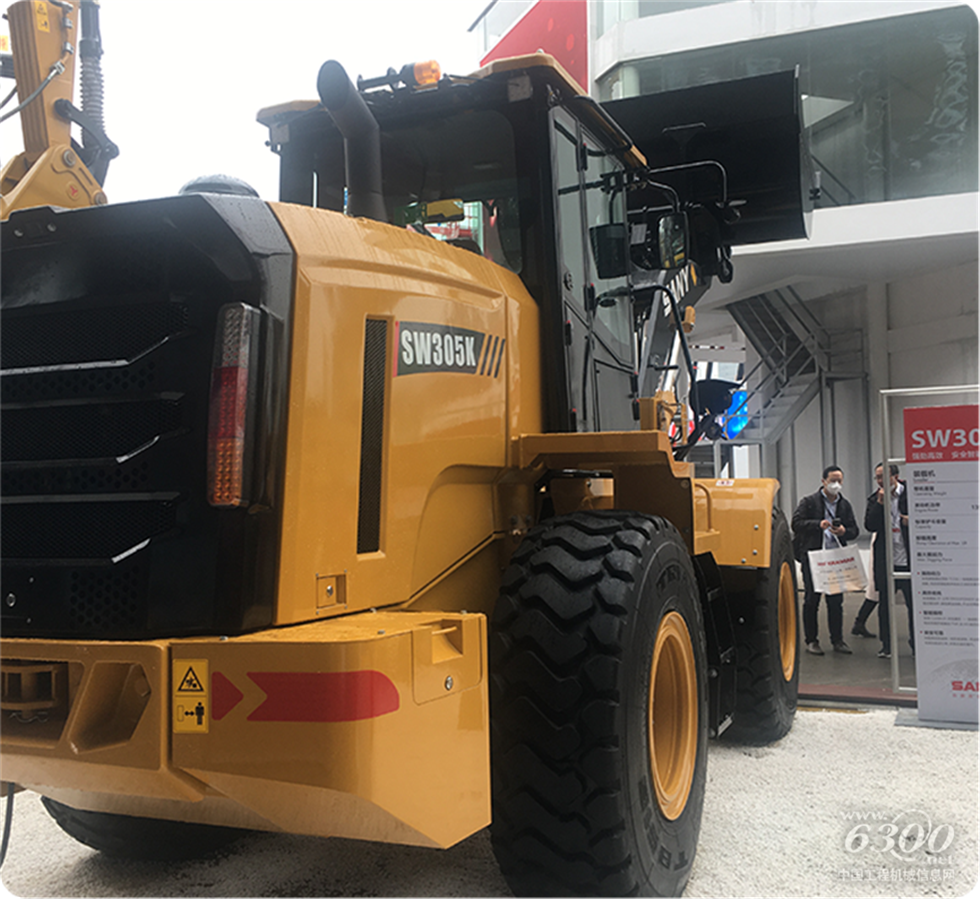 2020 Bauma China工程機械展會
