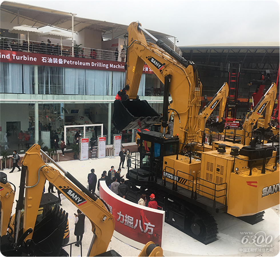 2020 Bauma China工程機械展會