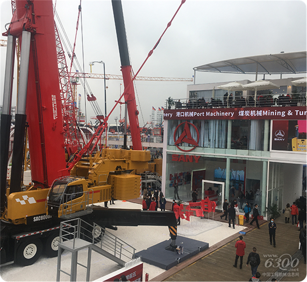 2020 Bauma China工程機械展會