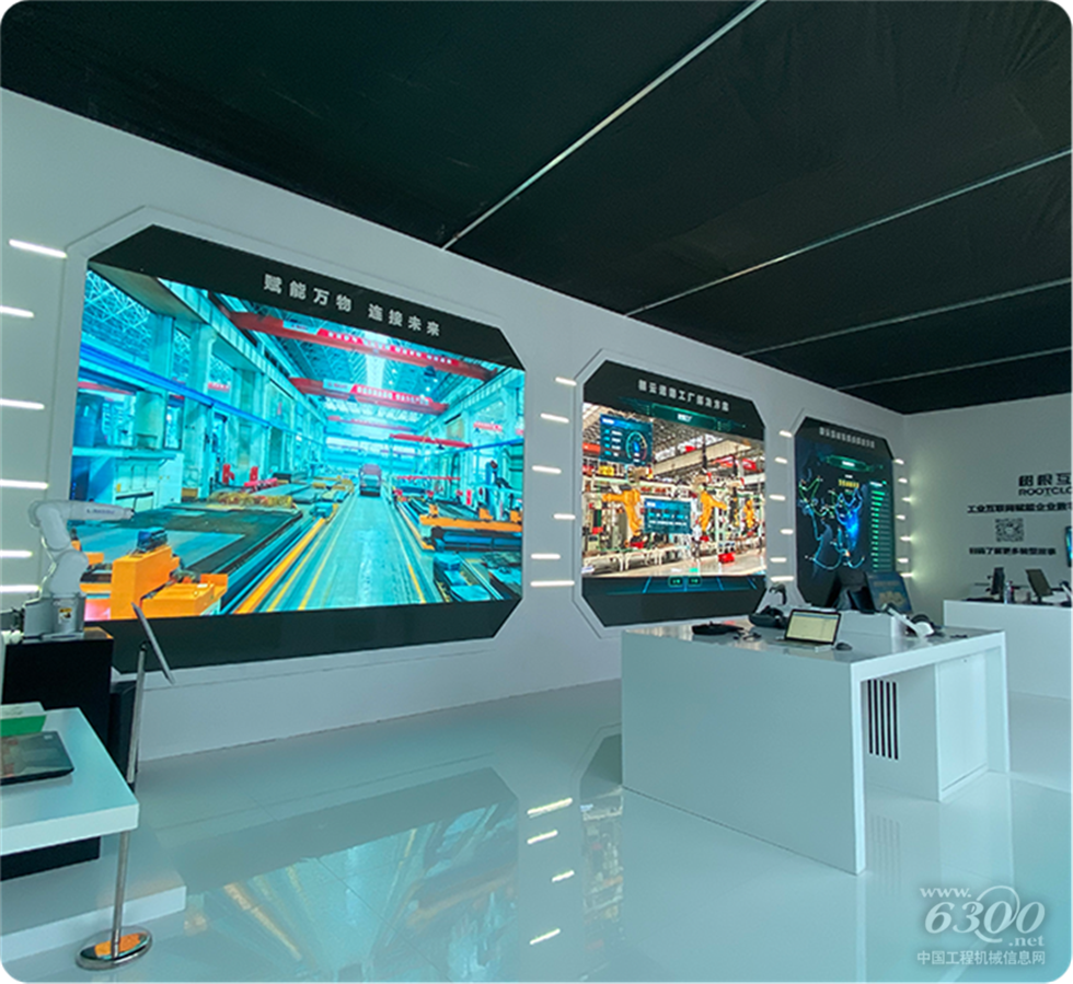 2020 Bauma China工程機械展會