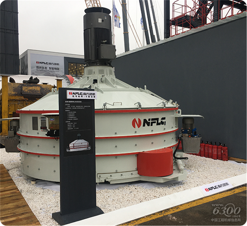 2020 Bauma China工程機械展會