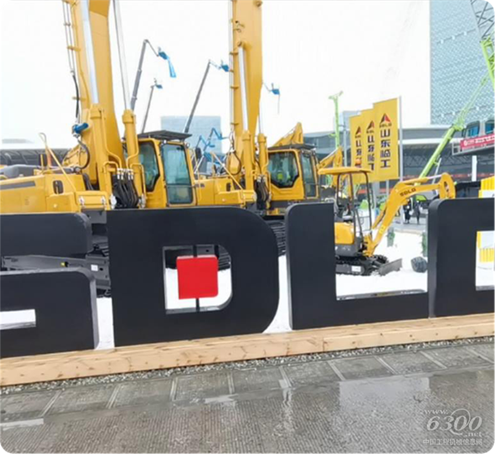 2020 Bauma China工程機械展會