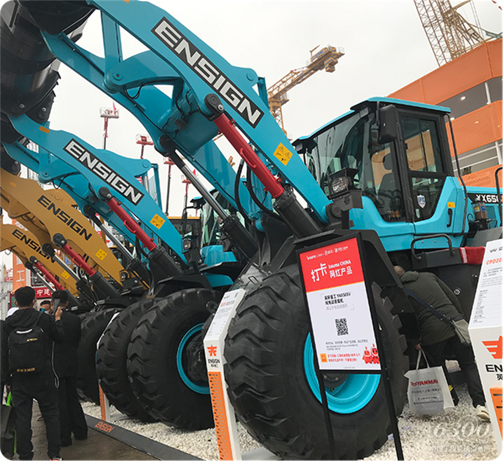 2020 Bauma China工程機械展會