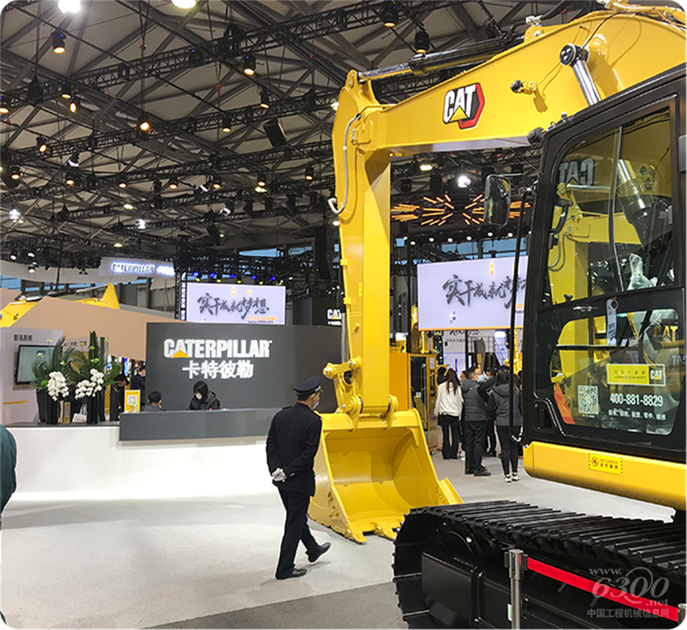 2020 Bauma China工程機械展會