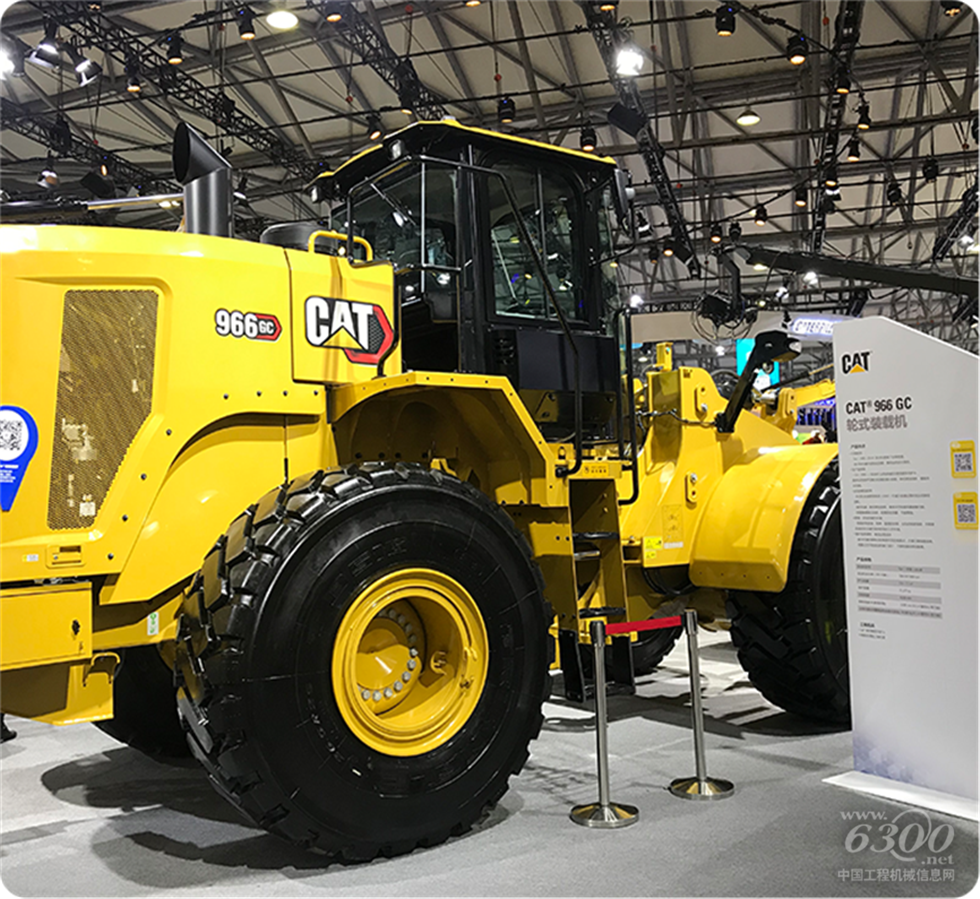 2020 Bauma China工程機械展會
