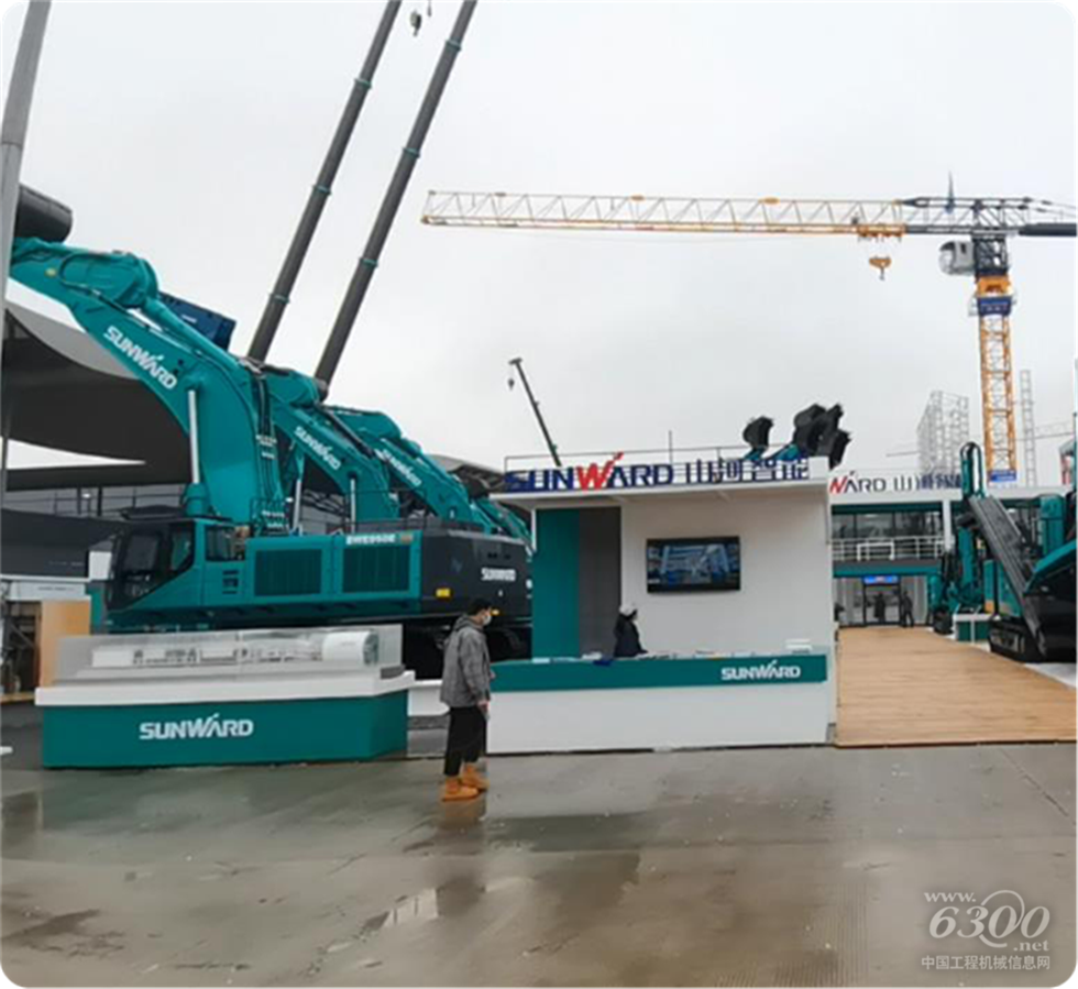 2020 Bauma China工程機械展會