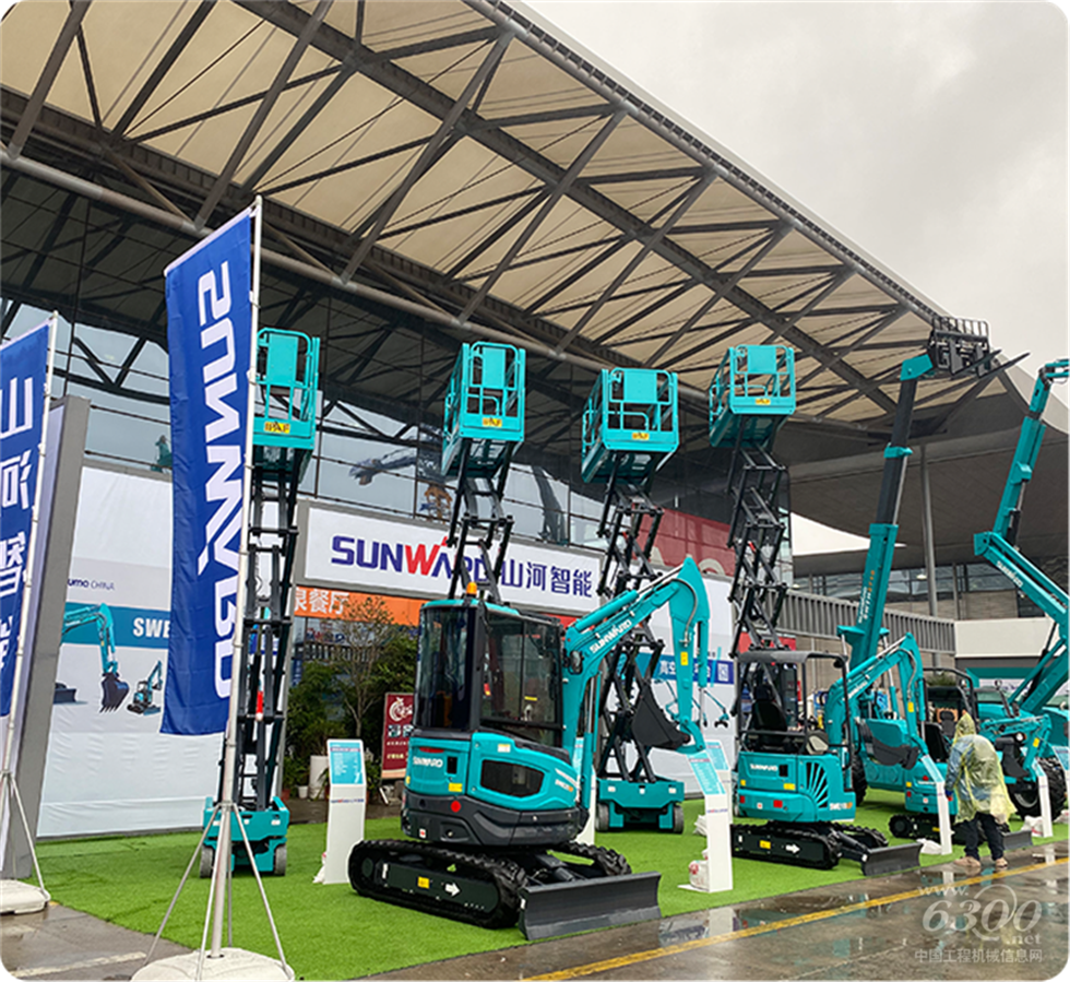 2020 Bauma China工程機械展會