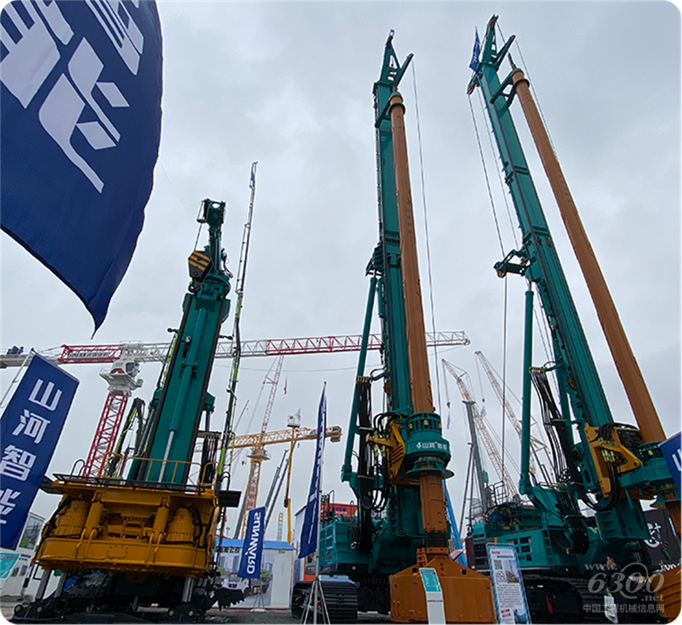 2020 Bauma China工程機械展會