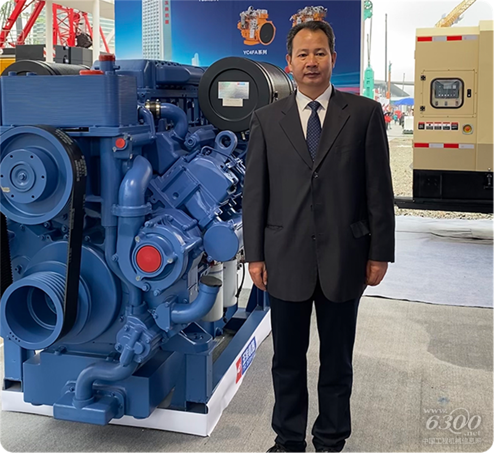2020 Bauma China工程機械展會