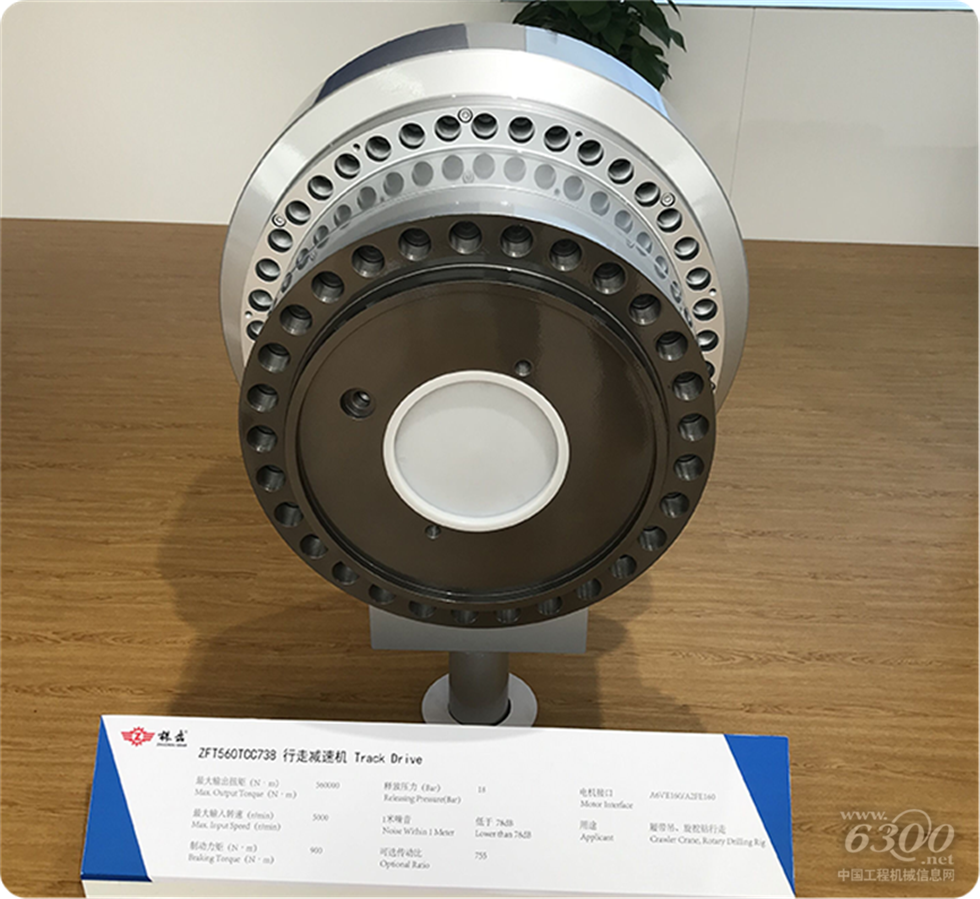 2020 Bauma China工程機械展會