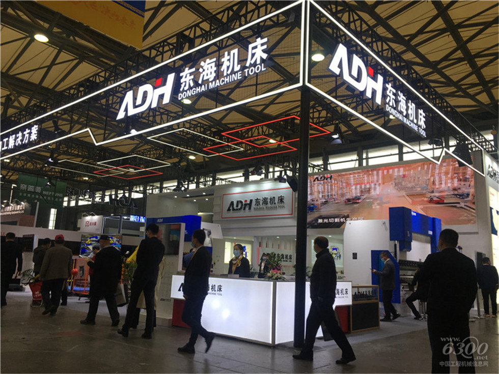 2020 Bauma China工程機械展會
