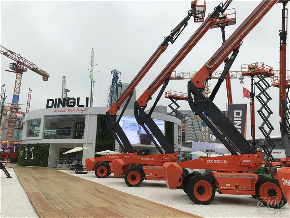 2020 Bauma China工程機械展會