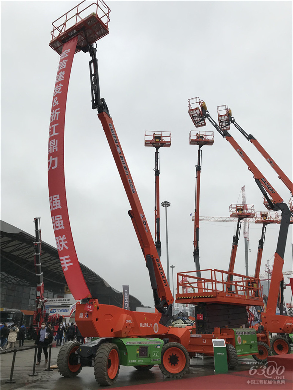 2020 Bauma China工程機械展會