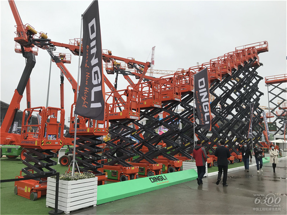 2020 Bauma China工程機械展會