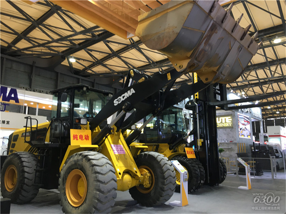 2020 Bauma China工程機械展會