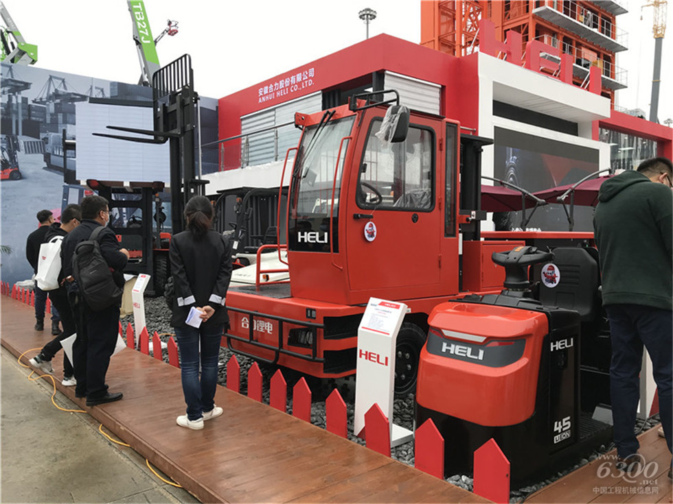 2020 Bauma China工程機械展會