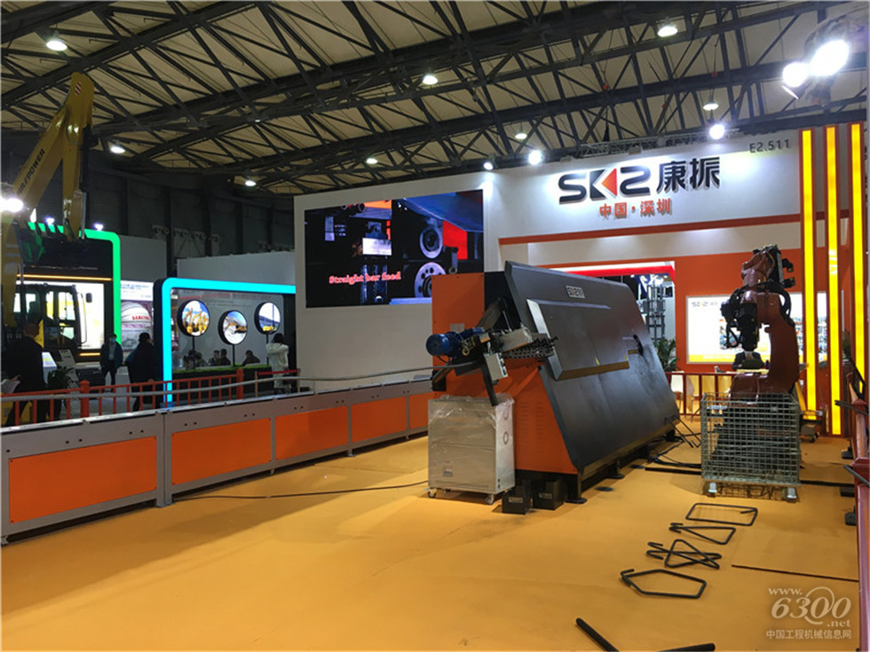 2020 Bauma China工程機械展會