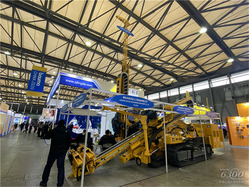 2020 Bauma China工程機械展會