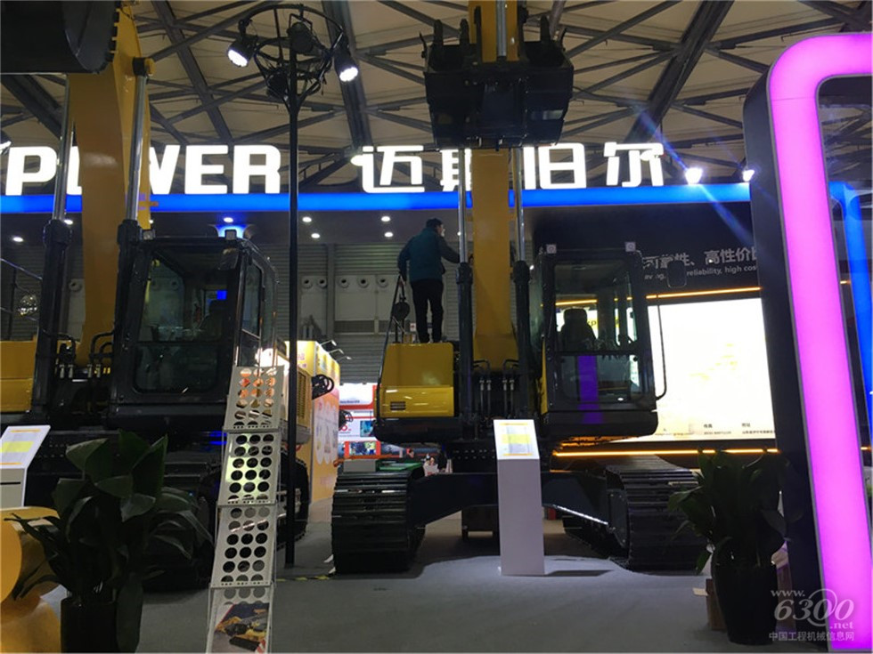 2020 Bauma China工程機械展會