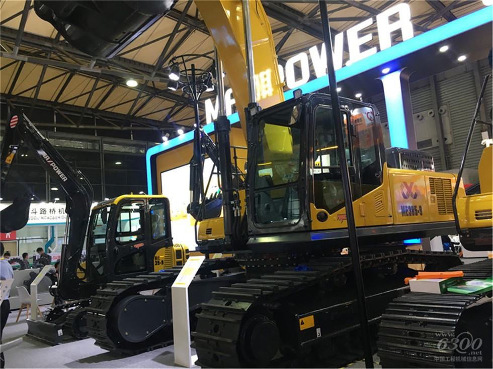 2020 Bauma China工程機械展會