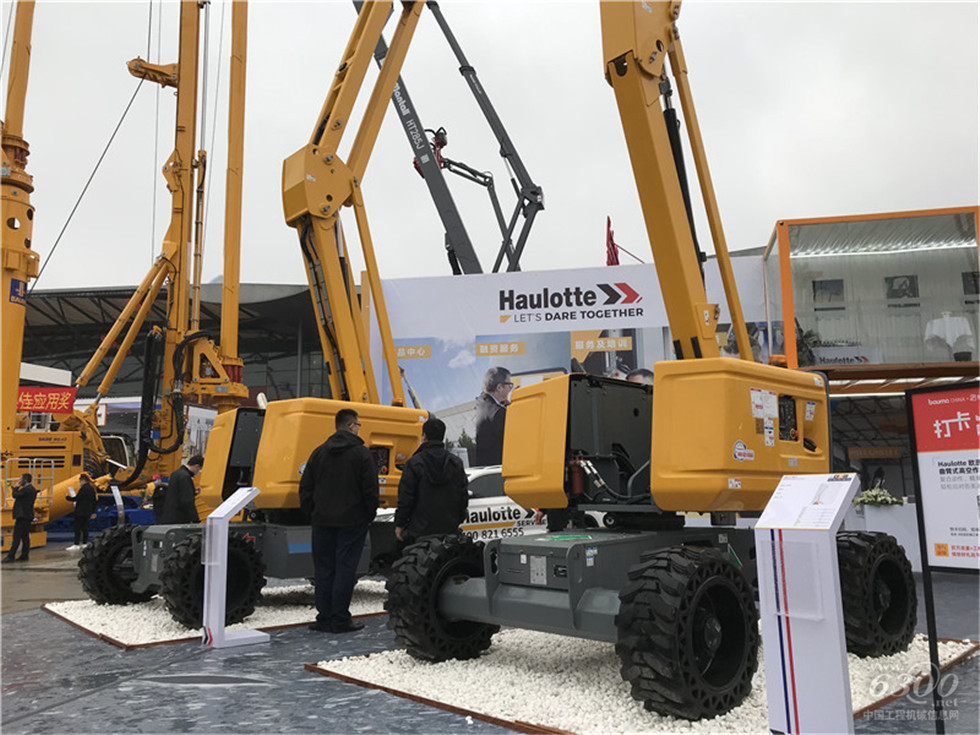 2020 Bauma China工程機械展會