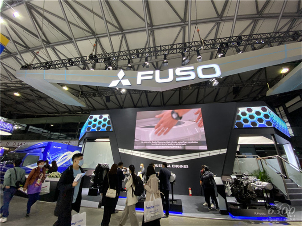 2020 Bauma China工程機械展會