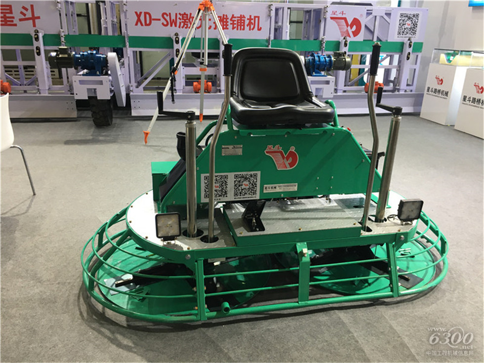 2020 Bauma China工程機械展會