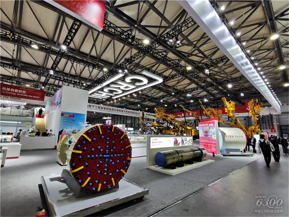 2020 Bauma China工程機械展會