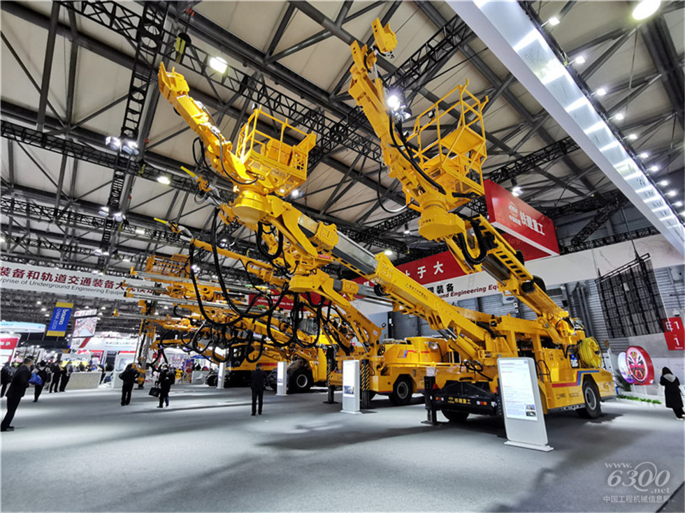 2020 Bauma China工程機械展會