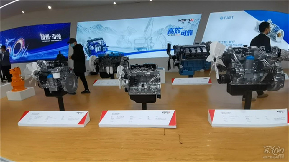 2020 Bauma China工程機械展會