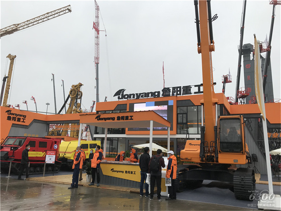2020 Bauma China工程機械展會
