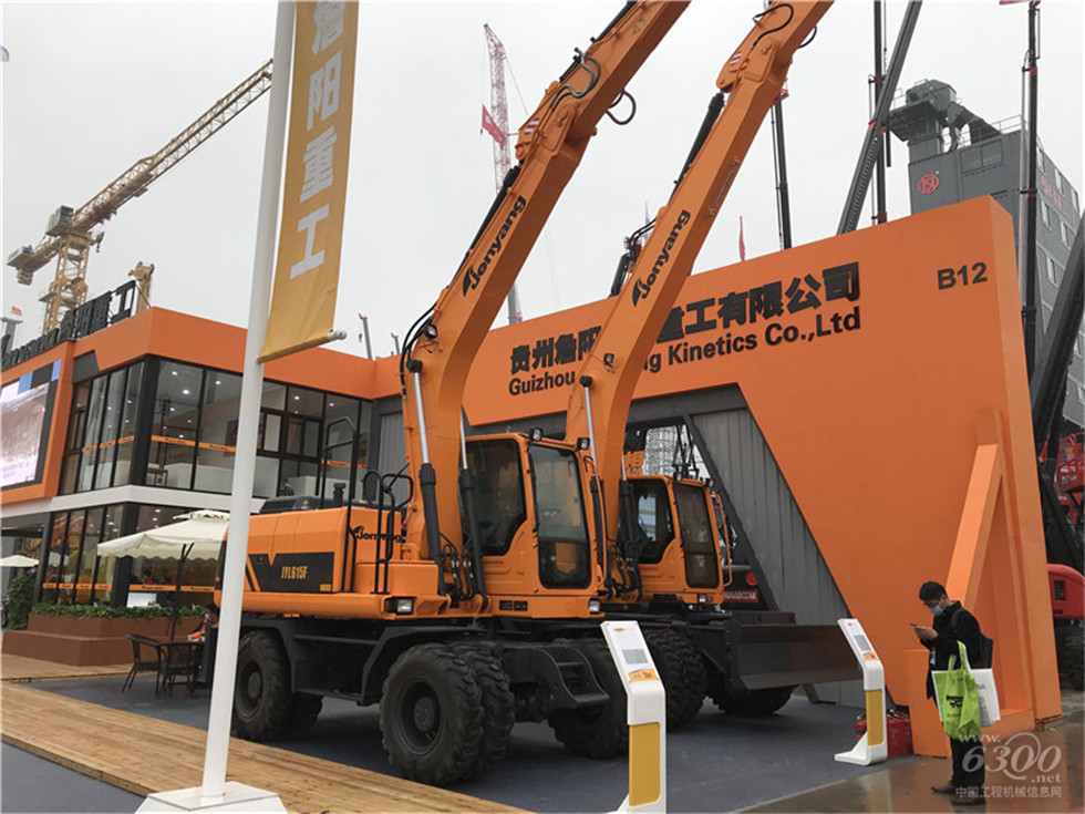 2020 Bauma China工程機械展會