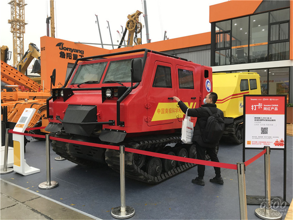 2020 Bauma China工程機械展會