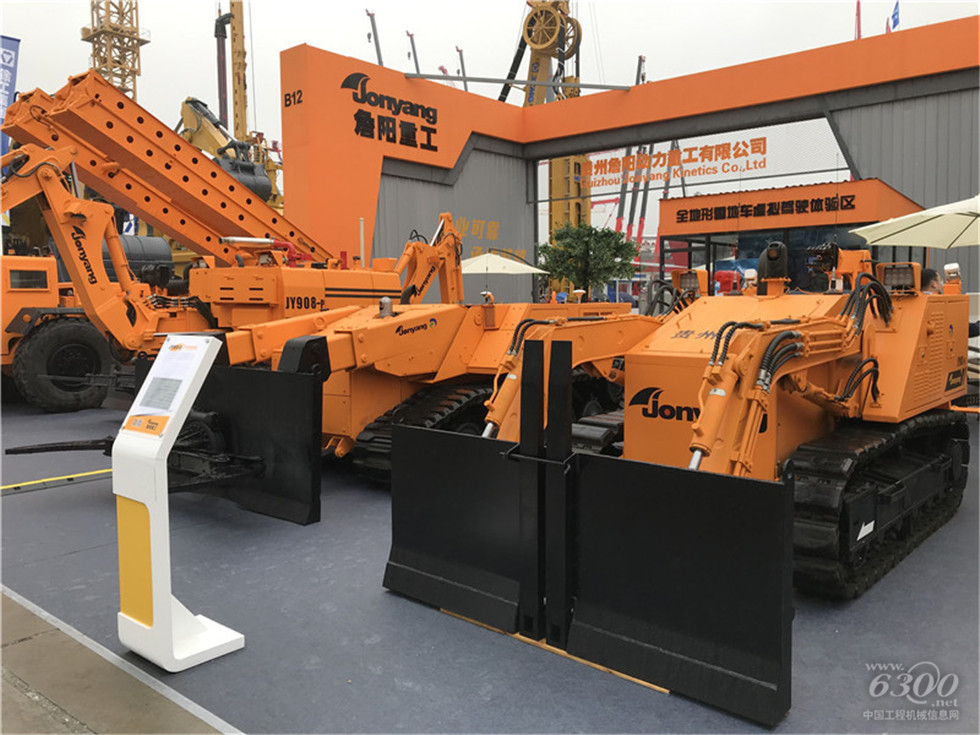 2020 Bauma China工程機械展會