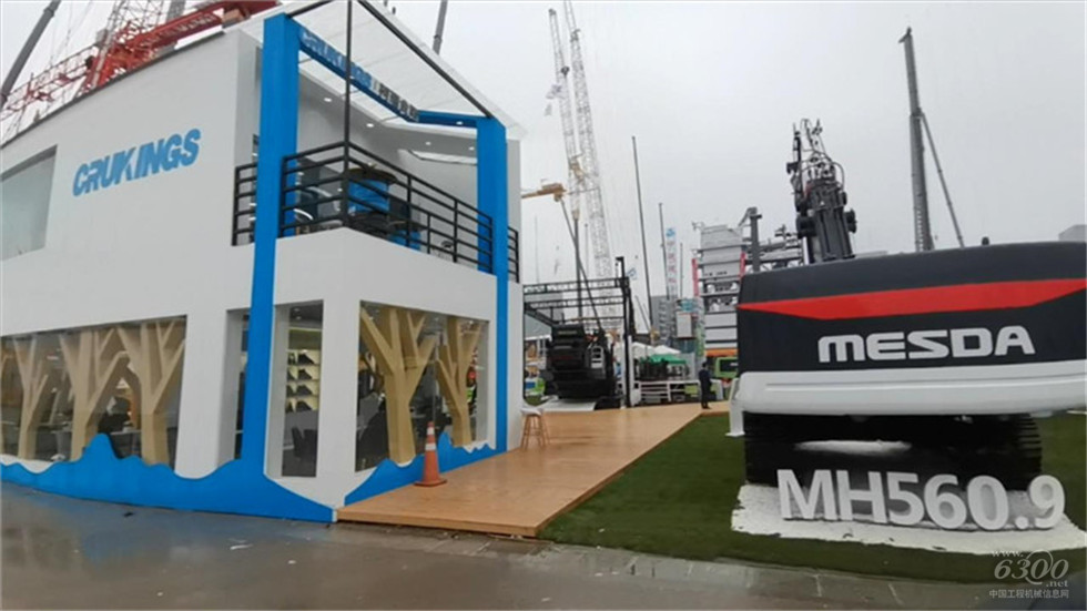 2020 Bauma China工程機械展會