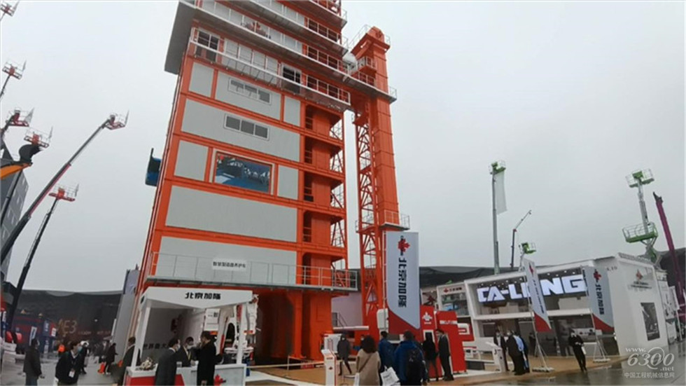 2020 Bauma China工程機械展會