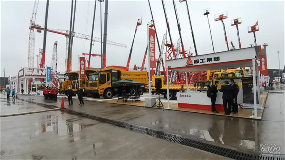 2020 Bauma China工程機械展會