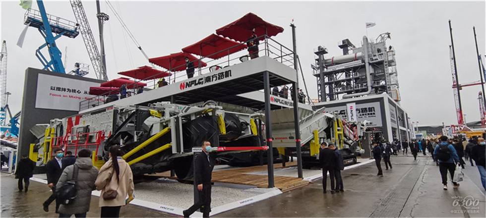 2020 Bauma China工程機械展會