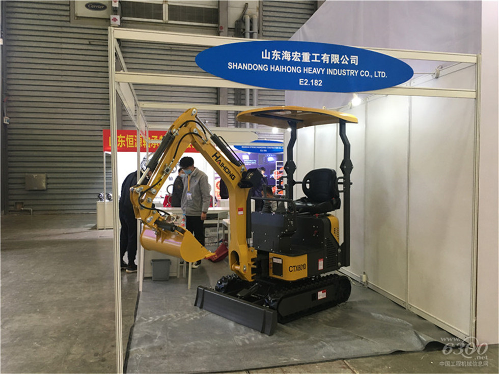 2020 Bauma China工程機械展會