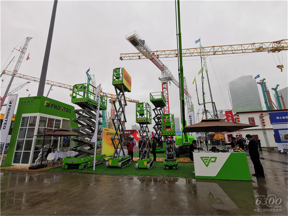 2020 Bauma China工程機械展會
