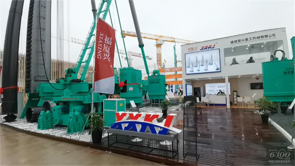 2020 Bauma China工程機械展會