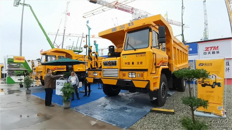 2020 Bauma China工程機械展會