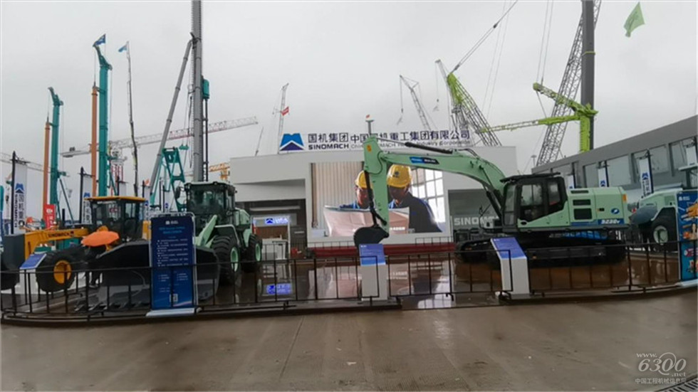 2020 Bauma China工程機械展會
