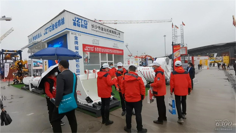 2020 Bauma China工程機械展會