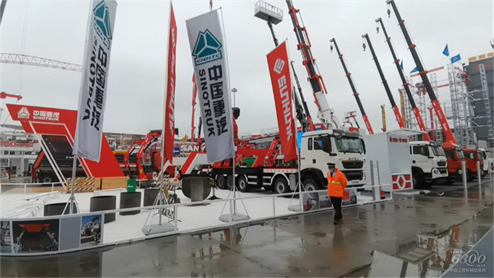 2020 Bauma China工程機械展會