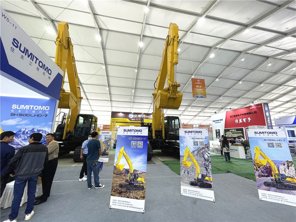 2023長沙國際工程機械展覽會展臺風采：住友重機