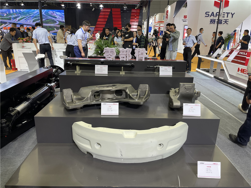 2023長沙國際工程機械展覽會展臺風采：合力叉車