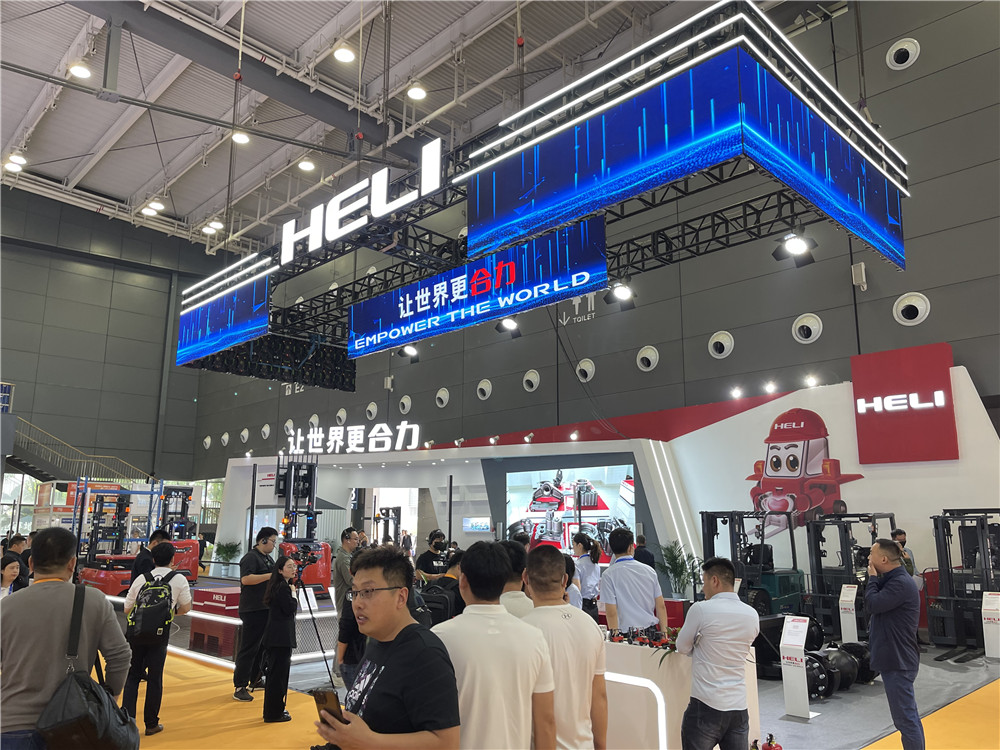 2023長沙國際工程機械展覽會展臺風采：合力叉車