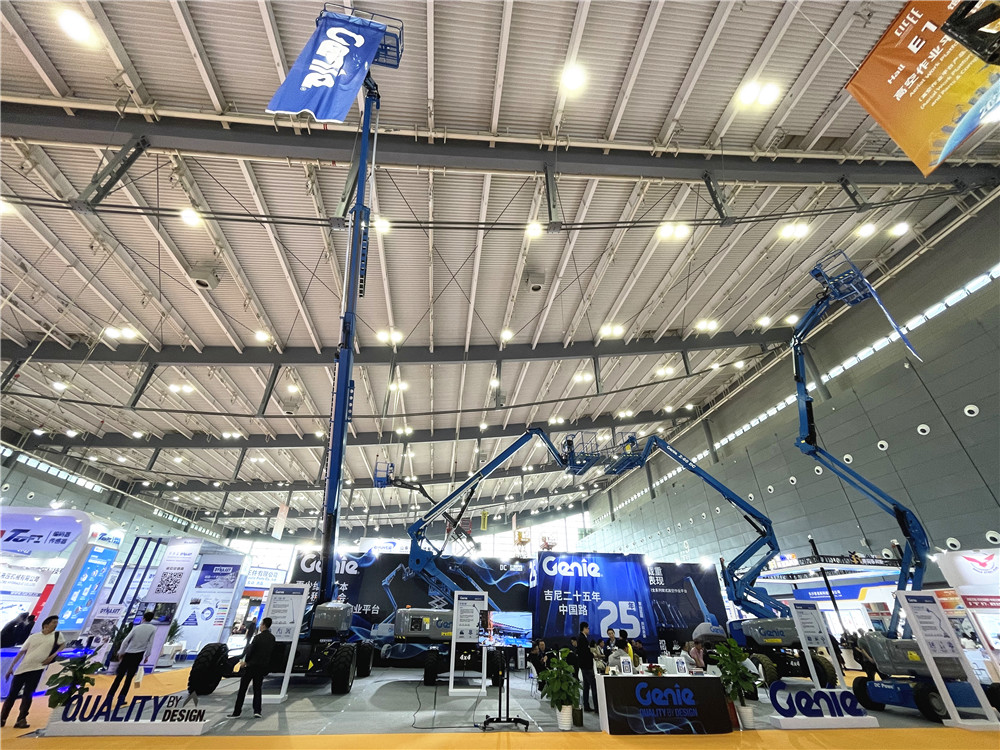 2023長沙國際工程機械展覽會展臺風采：特雷克斯吉尼