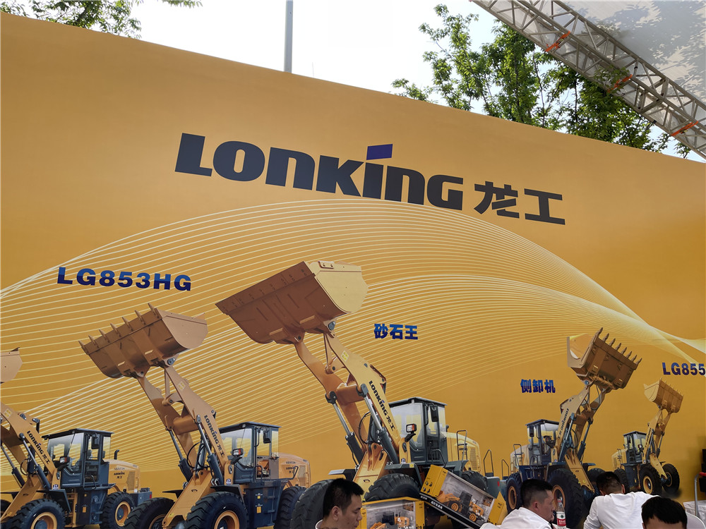 2023長沙國際工程機械展覽會展臺風采：龍工